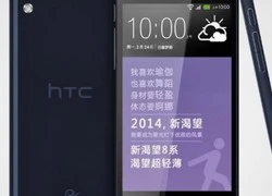 Hình ảnh và cấu hình HTC Desire 8 ra mắt vào tuần sau