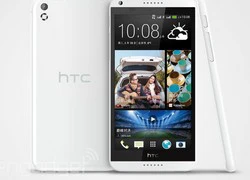 HTC Desire 8 sẽ lộ diện chính thức vào ngày 24/2