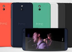 HTC ra mắt HTC Desire 816