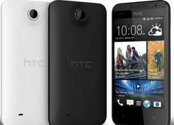 HTC tiết lộ Desire 310 sử dụng VXL lõi tứ đầu tiên từ MediaTek