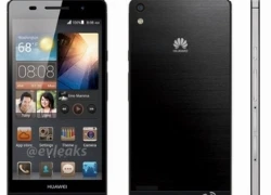 Huawei đứng thứ 3 thế giới về smartphone