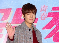 Lee Min Ho hoãn đi tour châu Á