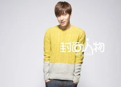 Lee Min Ho thèm có được tình yêu như Kim Tan