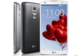 LG công bố G Pro 2 màn hình 5,9 inch Full HD, âm thanh mạnh mẽ