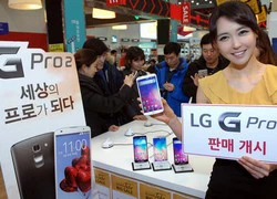 LG G Pro 2 chính thức lên kệ tại Hàn Quốc, giá 933 USD