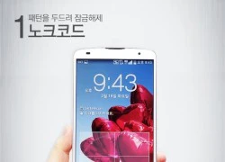 LG G Pro 2 chính thức phát hành ở Hàn Quốc