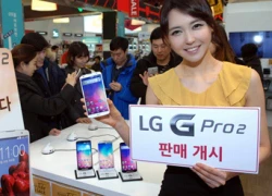 LG G Pro 2 đắt hơn cả Galaxy Note 3