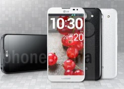 LG G Pro 2 sở hữu viền benzel "vô hình"