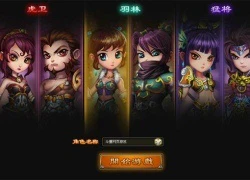 Lỗ Lỗ Tam Quốc ra mắt game thủ Việt