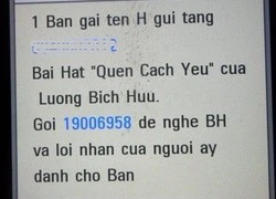 Loạn dịch vụ Quà tặng âm nhạc lừa đảo