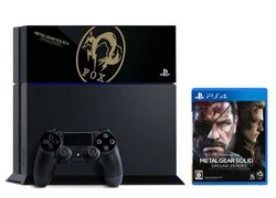 Máy chơi game PS4 phiên bản Ground Zeroes cực ngầu