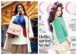 Park Shin Hye, YoonA chào xuân với gam màu rực rỡ