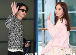 Rain và Kim Tae Hee hẹn hò ở Mỹ