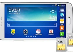 Samsung lặng lẽ tiết lộ Galaxy Mega Plus 2 SIM, chip lõi tứ