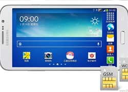 Samsung ra Galaxy Mega Plus chip 4 lõi tại Trung Quốc