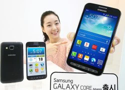 Samsung ra mắt Galaxy Core Advance tại thị trường Hàn Quốc