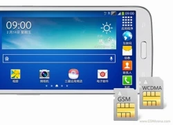 Samsung ra smartphone cỡ bự tầm trung mới