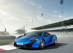 Siêu xe mới nhất của McLaren chính thức lộ diện