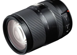 Tamron ra 2 ống kính zoom đa dụng cho full-frame và crop