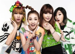 Tân binh đình đám K-Pop muốn cộng tác với 2NE1