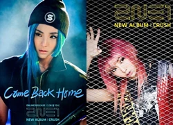 YG: Album của 2NE1 là album chất lượng nhất