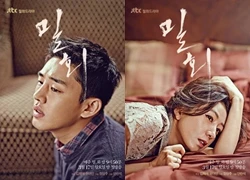 Yoo Ah In và đàn chị rơi vào "mối quan hệ nguy hiểm"