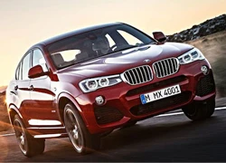 BMW đẩy mạnh sản xuất tại Trung Quốc