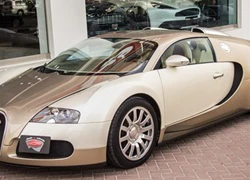 Bugatti Veyron màu độc rao bán 1,3 triệu USD