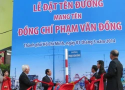 Đặt tên đường Phạm Văn Đồng cho tuyến Tân Sơn Nhất - Bình Lợi - Vành đai ngoài