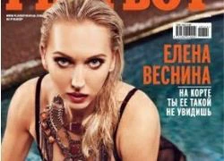 Elena Vesnina khoe thân trên tạp chí Playboy