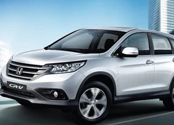 Honda CR-V phiên bản mới, giá không đổi ở Việt Nam