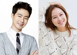 Jo In Sung, Gong Hyo Jin đã chính thức "kết đôi"