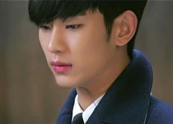 Kim Soo Hyun dính nghi án phẫu thuật thẩm mỹ