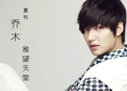 Lee Min Ho sang Trung Quốc giành người yêu với Han Geng