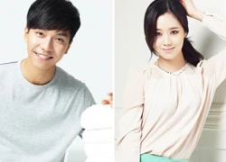 Lee Seung Gi thành đôi với người tình màn ảnh hụt