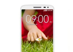 LG G2 mini sẽ chính thức lên kệ vào tháng 4 với giá 480 USD