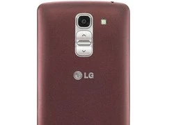 LG G2 Pro sẽ có thêm phiên bản màu đỏ