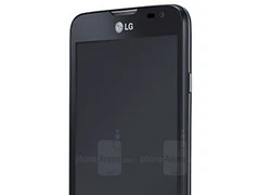 LG L70 chạy Android 4.4, hỗ trợ Knock Code lên kệ với giá 3,5 triệu đồng