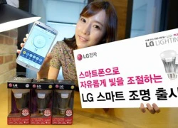 LG ra mắt đèn LED thông minh, tương thích với iOS và Android