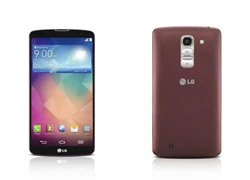 LG ra phiên bản G Pro 2 dành cho phái đẹp