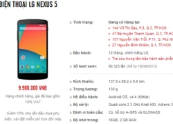 Nexus 5 điều chỉnh giá bán với mức giảm 2 triệu đồng