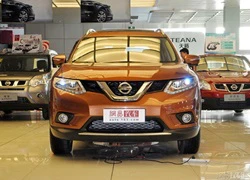 Nissan X-Trail mới trình làng