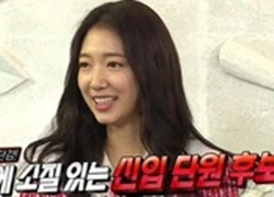 Park Shin Hye cười tít mắt, "lắc hông" trước ống kính