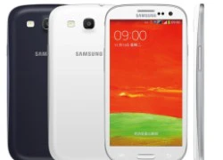 Rò rỉ điện thoại Samsung SM-G750A là Galaxy S5 Neo?