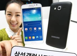 Samsung công bố Galaxy Grand 2 LTE tại Hàn Quốc