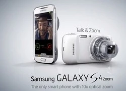 Samsung Galaxy S5 Zoom lộ diện: camera 20 MP, màn 4.8 inch, Exynos 5 Hexa