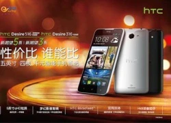 Smartphone tầm trung mới của HTC lộ diện