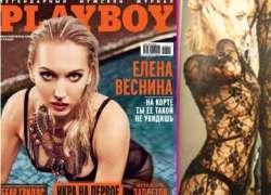 Tay vợt Elena Vesnina quyến rũ trên tạp chí Playboy