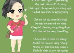 Thơ chế