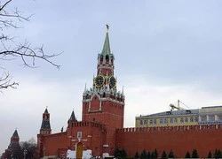 Tin tặc tấn công trang web điện Kremlin